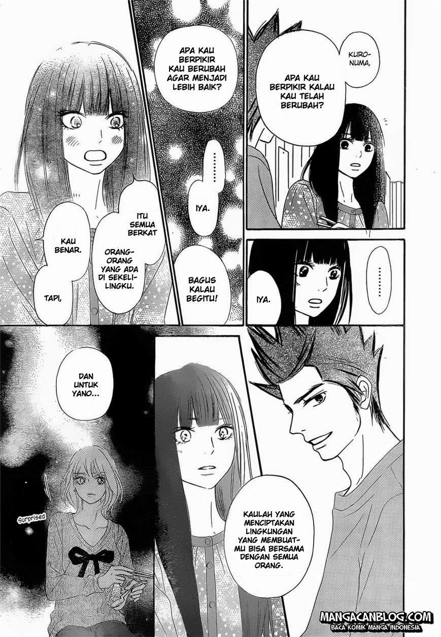 Kimi ni Todoke chapter 79